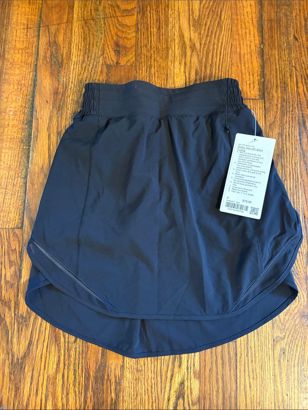 🎉NWT Lululemon Hotty Hot HR Skirt - Black!